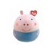 TY George Pig Squish a Boo Large 39216