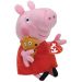 TY Peppa Pig Beanie Soft Toy 18cm 46128 