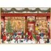 The Chocolate Shop Advent Calendar Coppenrath 94391