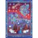Coppenrath The Shepherds Watch Traditional Advent Calendar ACL70993