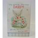 Very Amazing Brilliant Daddy! Hanging or Free standing Plaque Bebunni BEB154