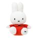 Classic Miffy Soft Toy in Orange Dress by Rainbow Designs MF1457OR