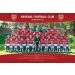 Arsenal Football Club Team Photo 2012/2013 SP0892